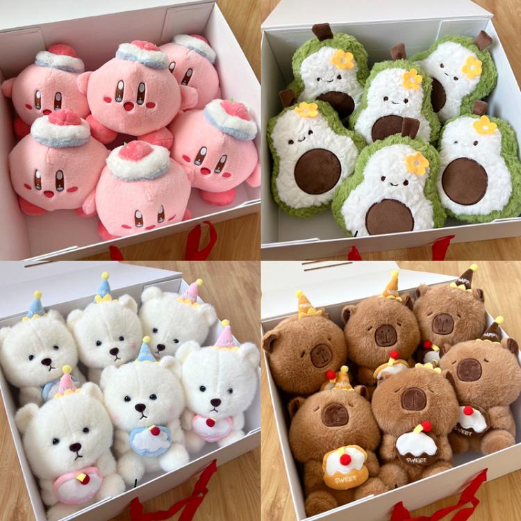 8-Inch Claw Machine Plush Toys price