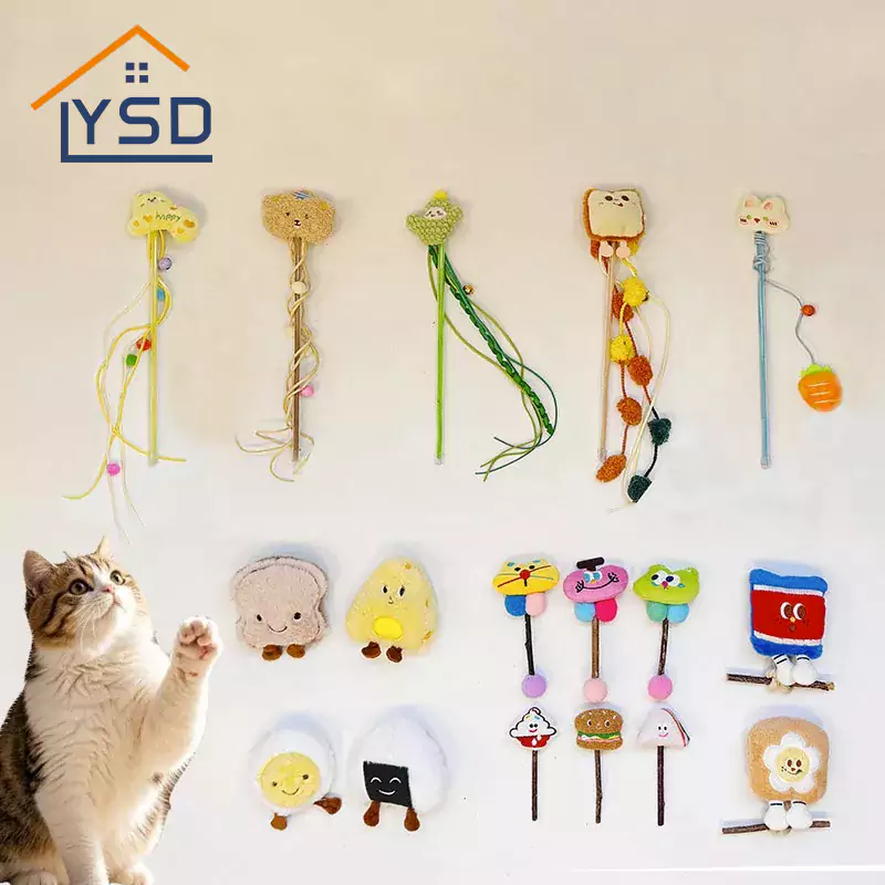 Cat Toy Cat Cat Teaser